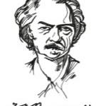 Paderewski
